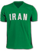 Iran 70er Jahre